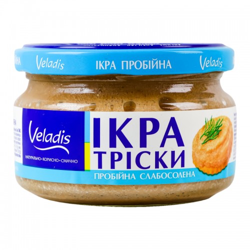 Икра трески пробойная, слабосоленая 180 грамм